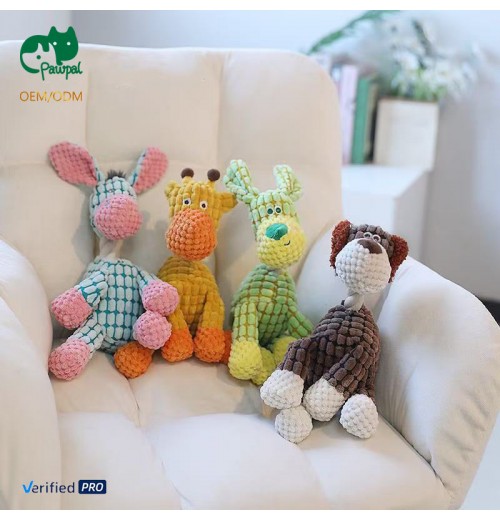 YiShang Factory's Durable Puppy Chew Toys Amazon's Squeaky Plush Dog Toys with Rope for Play Bag Packed YiShang Factory's Durable Puppy Chew Toys Amazon's Squeaky Plush Dog Toys with Rope for Play Bag Packed